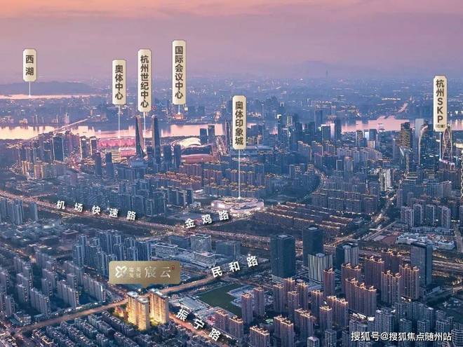 星空体育平台：建发英冠宸云(建发英冠宸云售楼处)网站-2025营销中心(售楼中心)小区欢迎您-处电话-地址-户型-价格-楼盘详情-交房时间-一房一价(图5)