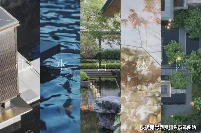星空体育网站：保利海上瑧悦(海上瑧悦售楼处)首页网站-2025楼盘评测_售楼处电话丨房价丨详情丨地址丨楼盘百科详情(图10)