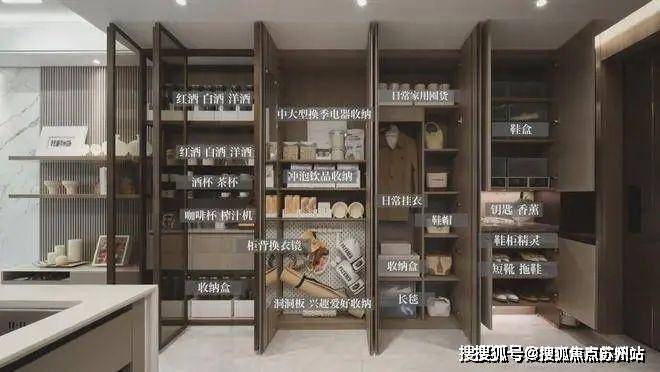 星空体育网站：保利海上瑧悦(海上瑧悦售楼处)首页网站-2025楼盘评测_售楼处电话丨房价丨详情丨地址丨楼盘百科详情(图32)