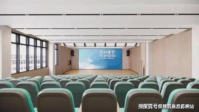 星空体育网站：保利海上瑧悦(海上瑧悦售楼处)首页网站-2025楼盘评测_售楼处电话丨房价丨详情丨地址丨楼盘百科详情(图39)