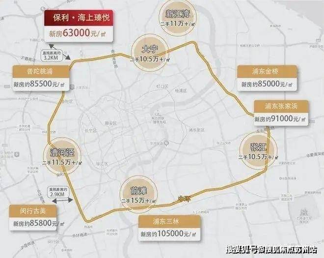 星空体育网站：保利海上瑧悦(海上瑧悦售楼处)首页网站-2025楼盘评测_售楼处电话丨房价丨详情丨地址丨楼盘百科详情(图42)