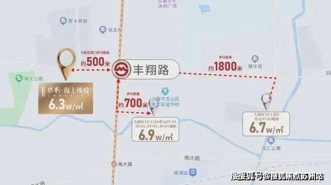 星空体育网站：保利海上瑧悦(海上瑧悦售楼处)首页网站-2025楼盘评测_售楼处电话丨房价丨详情丨地址丨楼盘百科详情(图43)