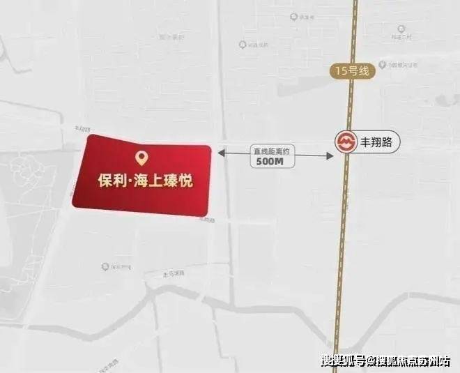星空体育网站：保利海上瑧悦(海上瑧悦售楼处)首页网站-2025楼盘评测_售楼处电话丨房价丨详情丨地址丨楼盘百科详情(图48)