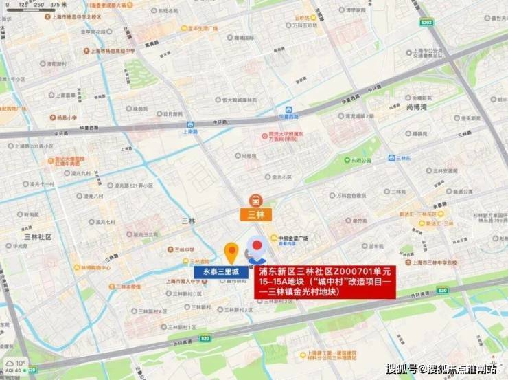 上海永泰三里城售楼处-永泰三里城(2025最新)楼盘网站-房价-户型-图文介绍(图1)