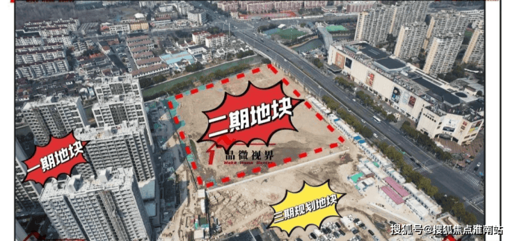 上海永泰三里城售楼处-永泰三里城(2025最新)楼盘网站-房价-户型-图文介绍(图2)