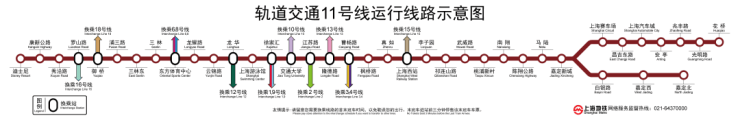 上海永泰三里城售楼处-永泰三里城(2025最新)楼盘网站-房价-户型-图文介绍(图11)