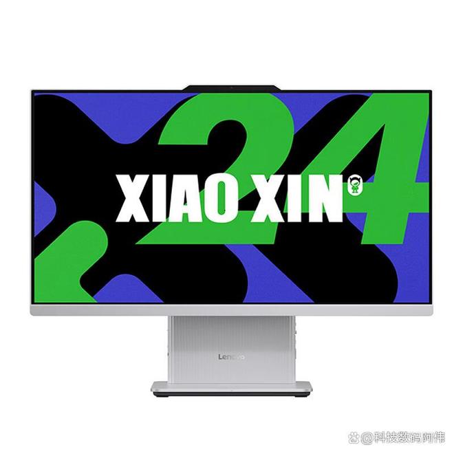 电脑一体机选购指南：2025热门机型实测避开性能陷阱打造极简桌面(图1)