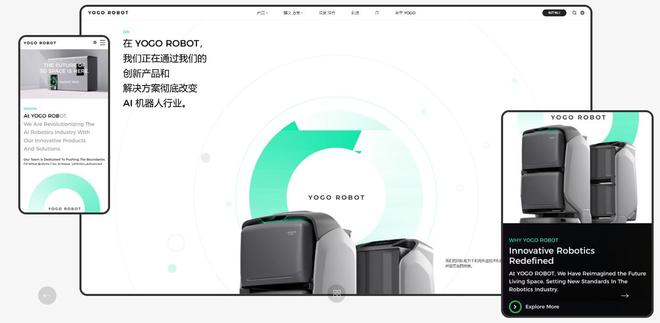 星空体育网站：企业搭建设计品质哪家好？2025十大网站开发制作公司口碑服务全国标杆(图2)