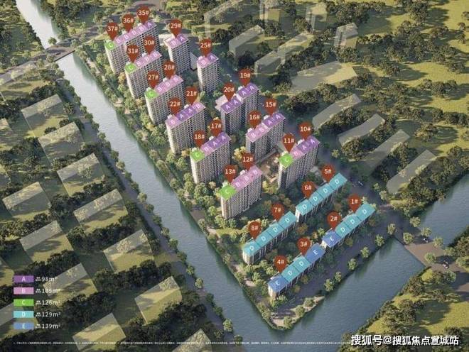 星空体育网址：保利都汇和煦(保利都汇和煦售楼处)首页网站-2025房价_楼盘评测丨地址丨详情丨售楼处电话丨交房时间(图4)