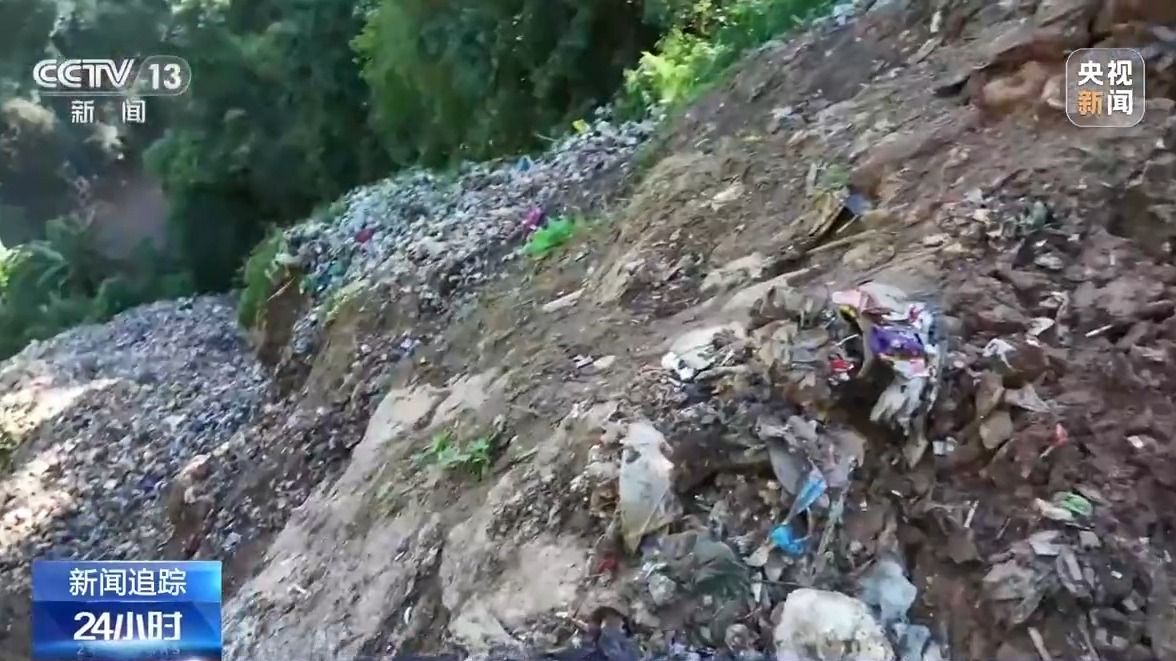 云南澜沧垃圾倾倒事件追踪：一年前已发现问题但整改进展缓慢(图3)