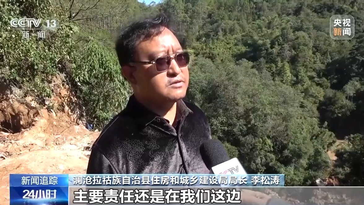 云南澜沧垃圾倾倒事件追踪：一年前已发现问题但整改进展缓慢(图7)