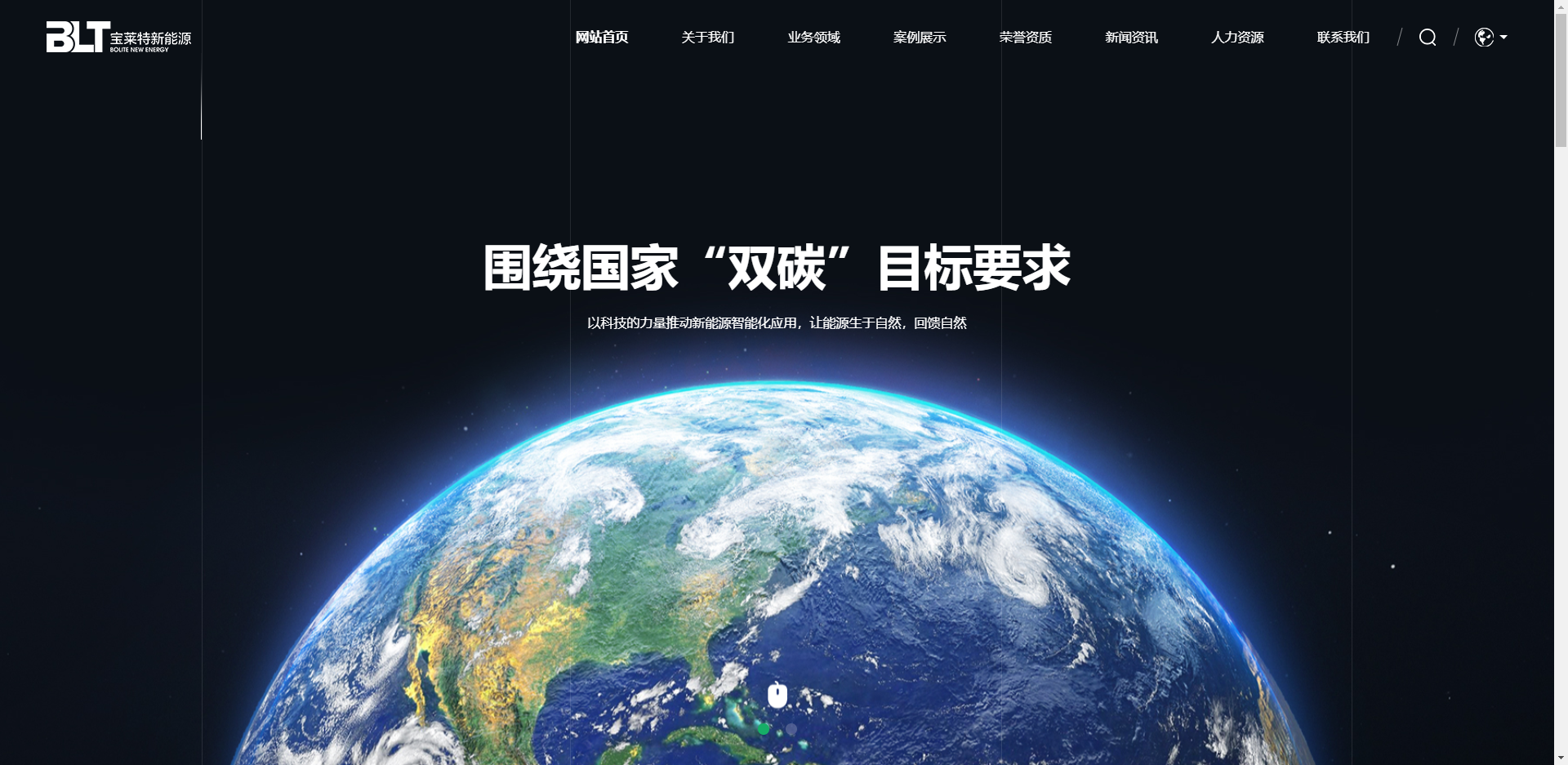星空体育网址：2025年下半年徐州网站建设服务商综合推荐与选择指南(图2)
