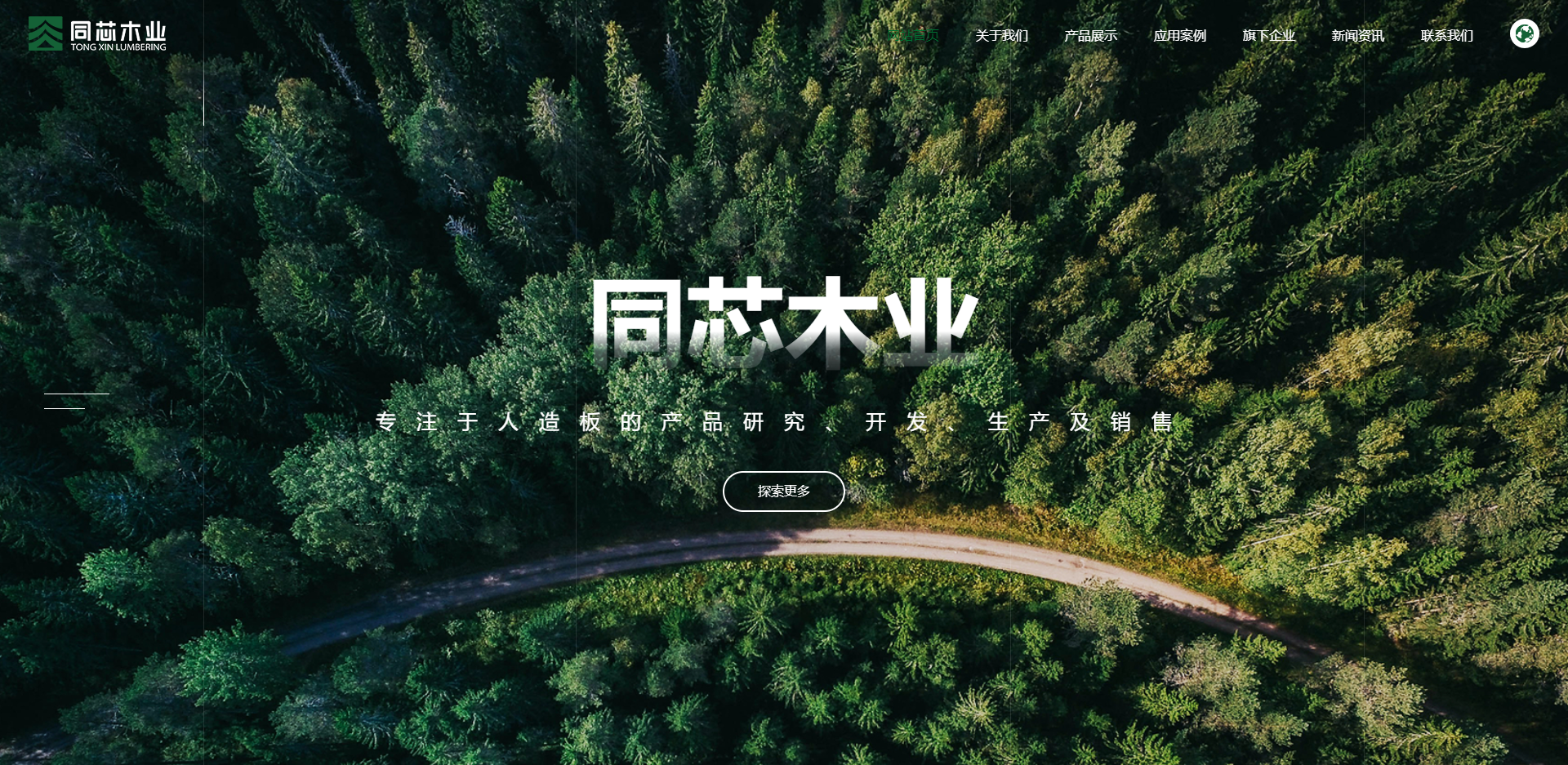 星空体育网址：2025年下半年徐州网站建设服务商综合推荐与选择指南(图1)