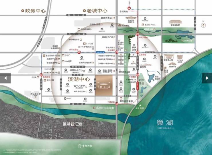 星空体育网址：网站包河新房-合肥新房价格-合肥房源信息(图1)