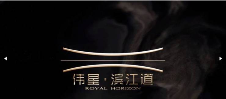 星空体育网址：网站包河新房-合肥新房价格-合肥房源信息(图2)