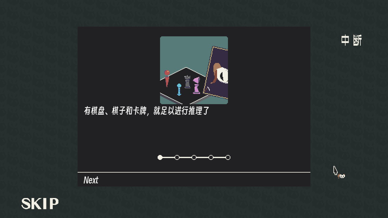 星空体育平台：高人气卡牌手游有哪些2025高人气卡牌手游大全(图6)