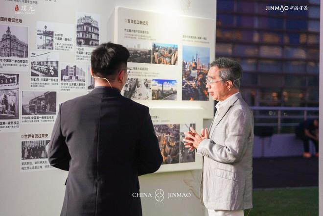 虹口内环稀缺科技住宅「金茂璞元」网站-金茂璞元楼盘详情(图5)