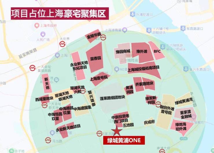 绿城黄浦ONE售楼处电话绿城黄浦ONE售楼电话楼盘百科首页网站楼盘测评中心百科24小时热线(图6)
