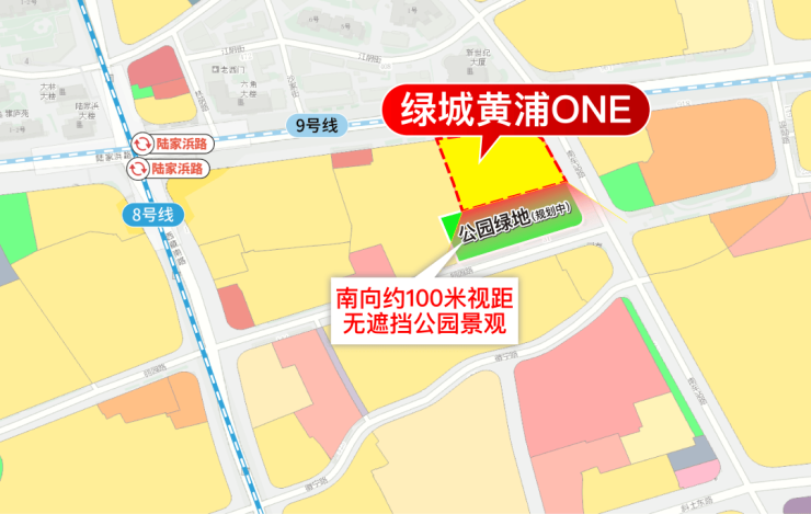 绿城黄浦ONE售楼处电话绿城黄浦ONE售楼电话楼盘百科首页网站楼盘测评中心百科24小时热线(图11)