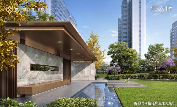 星空体育网址：成都「香投置地崇义府」现已开通售楼热线为您实时解析房价走势与市场动态同步发布开发商最新限时优惠及补贴政策并提供楼盘网站快捷访问通道。(图3)