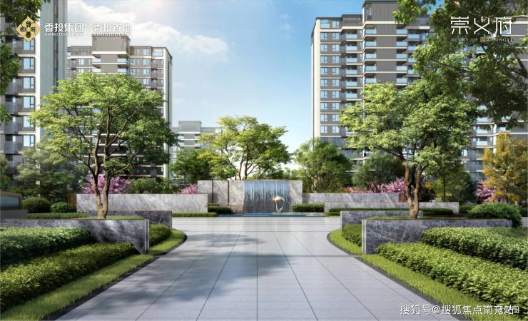 星空体育网址：成都「香投置地崇义府」现已开通售楼热线为您实时解析房价走势与市场动态同步发布开发商最新限时优惠及补贴政策并提供楼盘网站快捷访问通道。(图5)