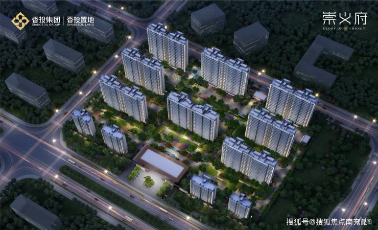 星空体育网址：成都「香投置地崇义府」现已开通售楼热线为您实时解析房价走势与市场动态同步发布开发商最新限时优惠及补贴政策并提供楼盘网站快捷访问通道。(图4)