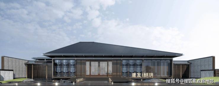 建发朗玥(售楼处)首页-建发朗玥销售中心-环境-户型-价格-地址-楼盘详情-配套-电话-交房时间-配套-电话-交房时间(图1)