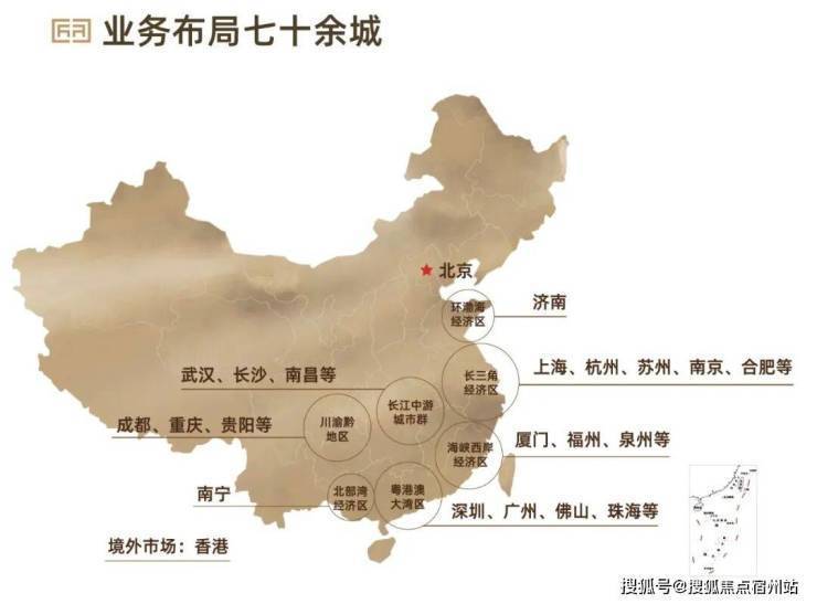 建发朗玥(售楼处)首页-建发朗玥销售中心-环境-户型-价格-地址-楼盘详情-配套-电话-交房时间-配套-电话-交房时间(图3)