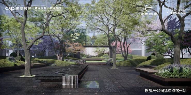 建发朗玥(售楼处)首页-建发朗玥销售中心-环境-户型-价格-地址-楼盘详情-配套-电话-交房时间-配套-电话-交房时间(图6)