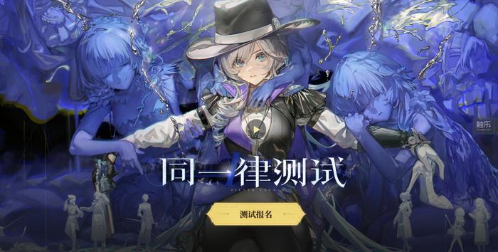 星空体育网站：触乐本周行业大事：12月147款游戏版号发放广州出台首个扶持游戏电竞产业发展专项政策科学成立全资子公司(图2)