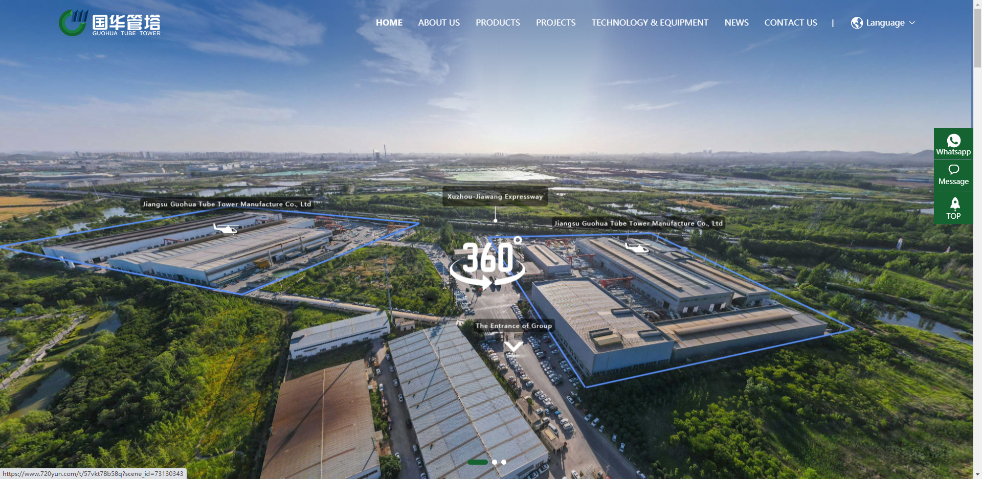 星空体育网站：2025年徐州网站建站公司专业推荐(图1)