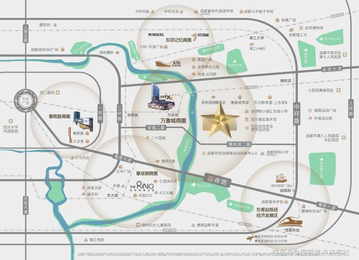 成都【华润天宸上院】售楼处电话(已认证)_最新优惠活动_在售户型_房价及最低首付_预约看房_楼盘首页(图3)