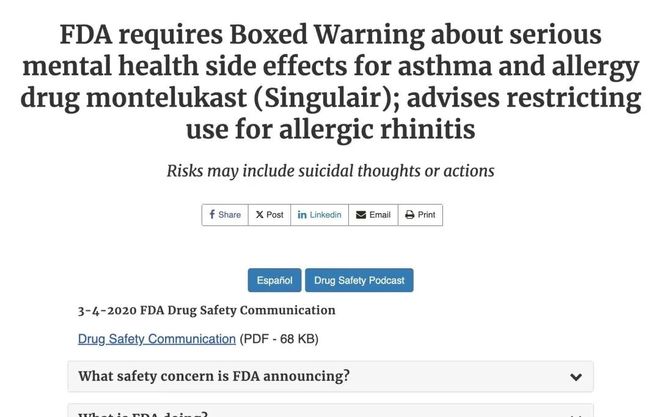 星空体育网站：儿童常用药引发91例自杀10例死亡药监局发文警示家长怎么办？(图5)