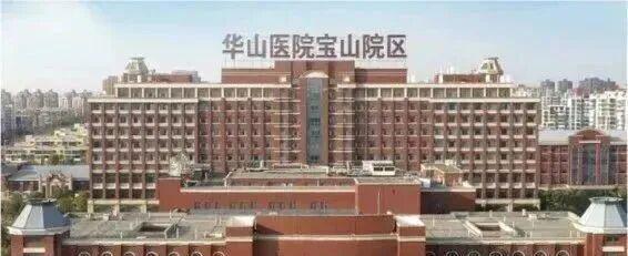 中环置地中心望云售楼处电话→中环置地中心望云首页网站→2025(图29)