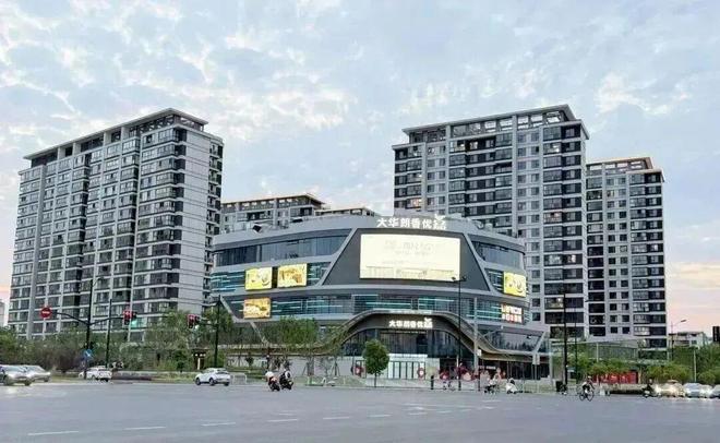 中环置地中心望云售楼处电话→中环置地中心望云首页网站→2025(图28)