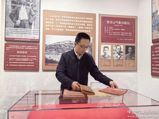 特别策划丨2025·时光之镜照见来路(图6)