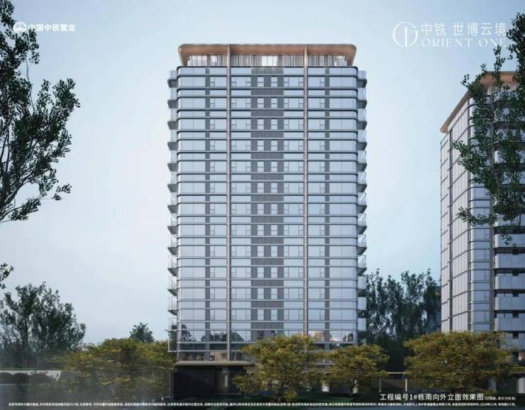星空体育平台：云绣外滩售楼处最新发布(首页网站)中铁云绣外滩销售中心可详聊楼盘详情价格地址清晰告知配套成熟前台电话(图2)
