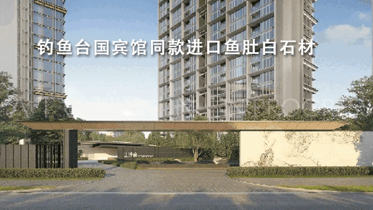 保利世博天悦售楼处最新发布(首页网站)上海浦东保利世博天悦销售中心可详聊楼盘详情价格地址清晰告知配套成熟前台电话(图12)