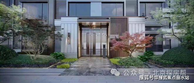 北京京玥兰园（售楼处）网站-2026京玥兰园楼盘详情-房天下(图5)