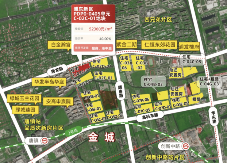 星空体育网站：壹江臻邸售楼处最新发布(首页网站)中旅壹江臻邸销售中心可详聊楼盘详情价格地址清晰告知配套成熟前台电话(图5)