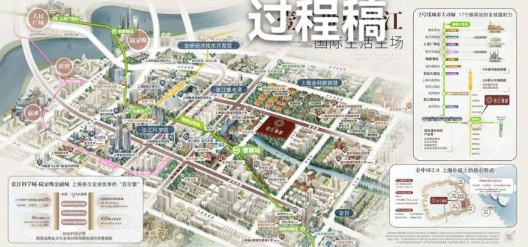 星空体育网站：壹江臻邸售楼处最新发布(首页网站)中旅壹江臻邸销售中心可详聊楼盘详情价格地址清晰告知配套成熟前台电话(图29)