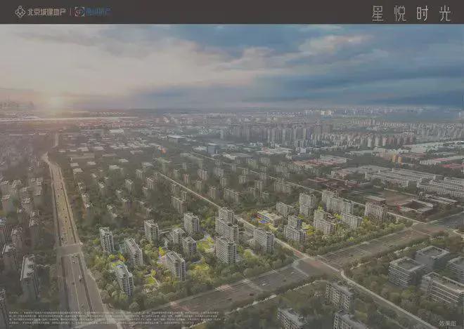 星悦时光售楼处(北京顺义·星悦时光)网站-2026最新房价详情(图8)