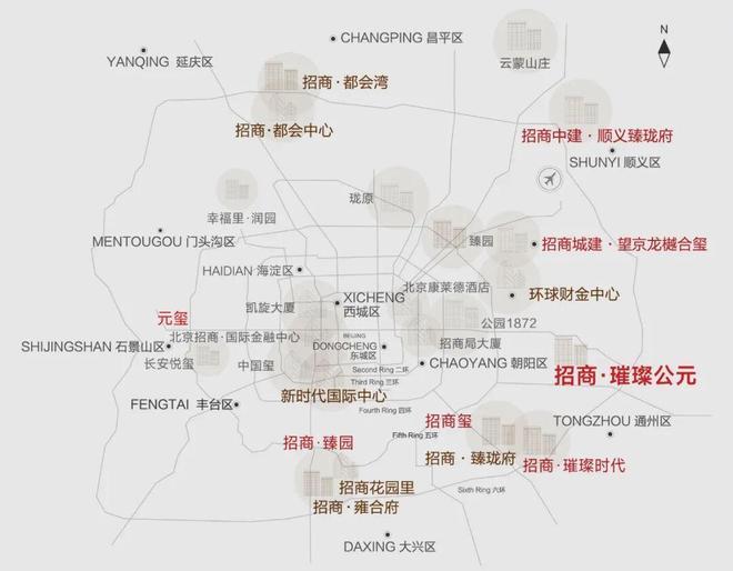 星空体育平台：璀璨公元售楼处-首页网站-璀璨公元营销中心-2025北京房天下(图2)