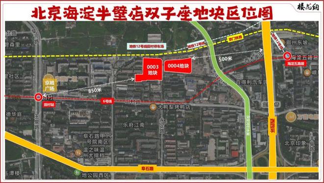 ◈保利半壁店售楼处-半壁店•首页网站_详情户型_北京网易房产！(图5)