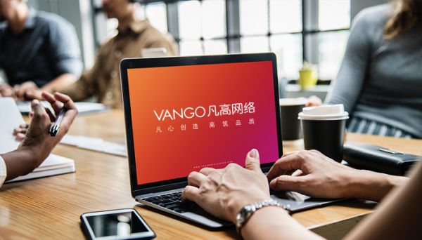 2026年中国网站建设公司综合竞争力：最新优质网站建设公司推荐！(图1)