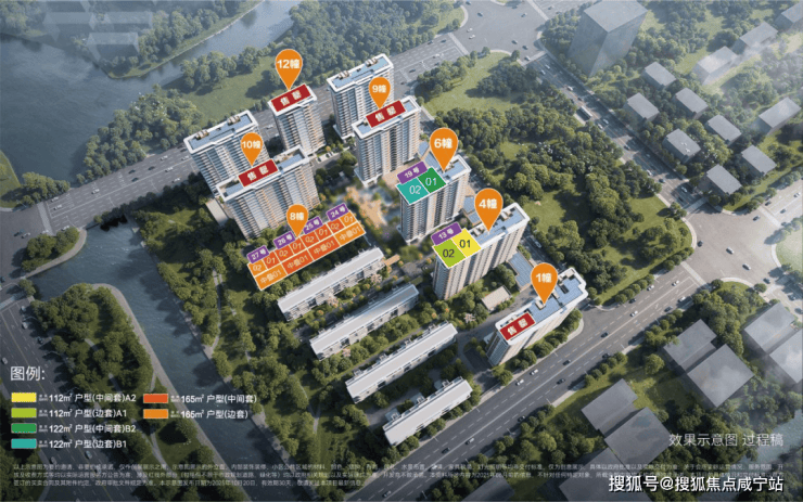 招商林屿湖畔-首页网站-招商林屿湖畔+房价+户型售楼处欢迎您-指定网站(图1)