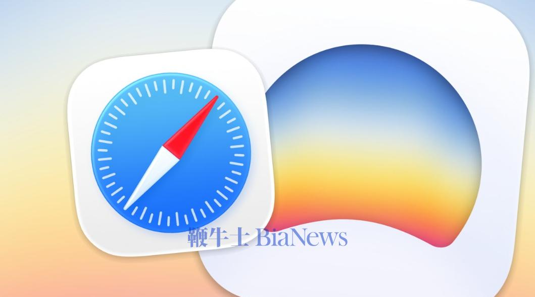 星空体育网站：苹果浏览器团队核心设计师转投AI浏览器Dia(图1)