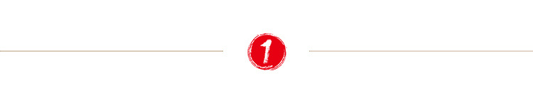 杭州新年“东西合璧”为何临平冲在前？(图2)