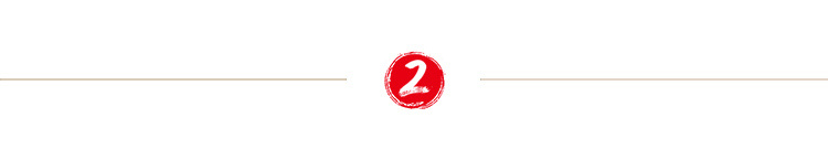 杭州新年“东西合璧”为何临平冲在前？(图4)