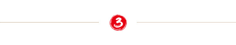 杭州新年“东西合璧”为何临平冲在前？(图6)